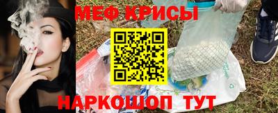 марихуана Заводоуковск