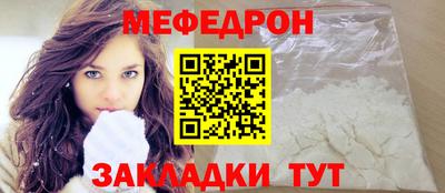 марихуана Заводоуковск