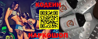 дистиллят марихуана Заволжье