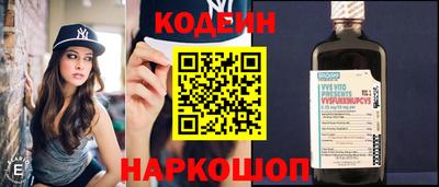 сатива Жуковский