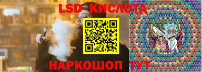 марихуана Заводоуковск
