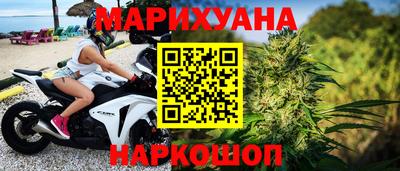сатива Жуковский