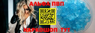 дистиллят марихуана Заволжье