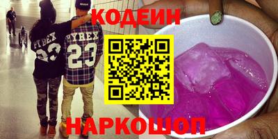 сатива Жуковский
