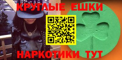 сатива Жуковский