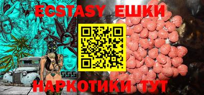 марихуана Заводоуковск
