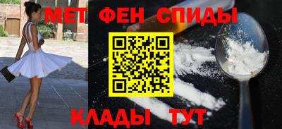 сатива Жуковский