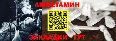 марихуана Заводоуковск