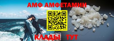 марихуана Заводоуковск