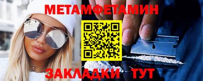 дистиллят марихуана Заволжье
