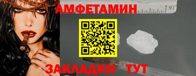 дистиллят марихуана Заволжье