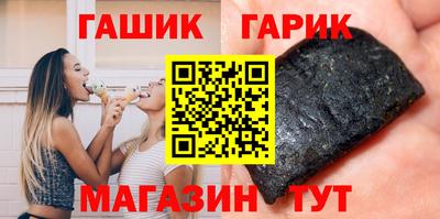 марихуана Заводоуковск