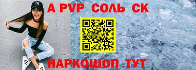 марихуана Заводоуковск