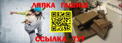 дистиллят марихуана Заволжье