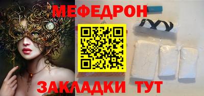 дистиллят марихуана Заволжье