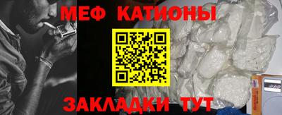 марихуана Заводоуковск