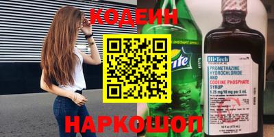 дистиллят марихуана Заволжье